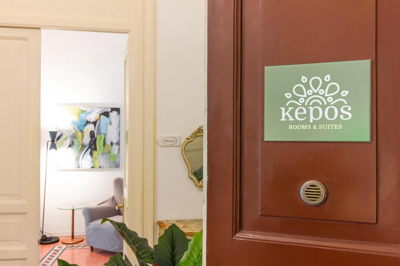 Kepos Rooms And Suites, Palermo